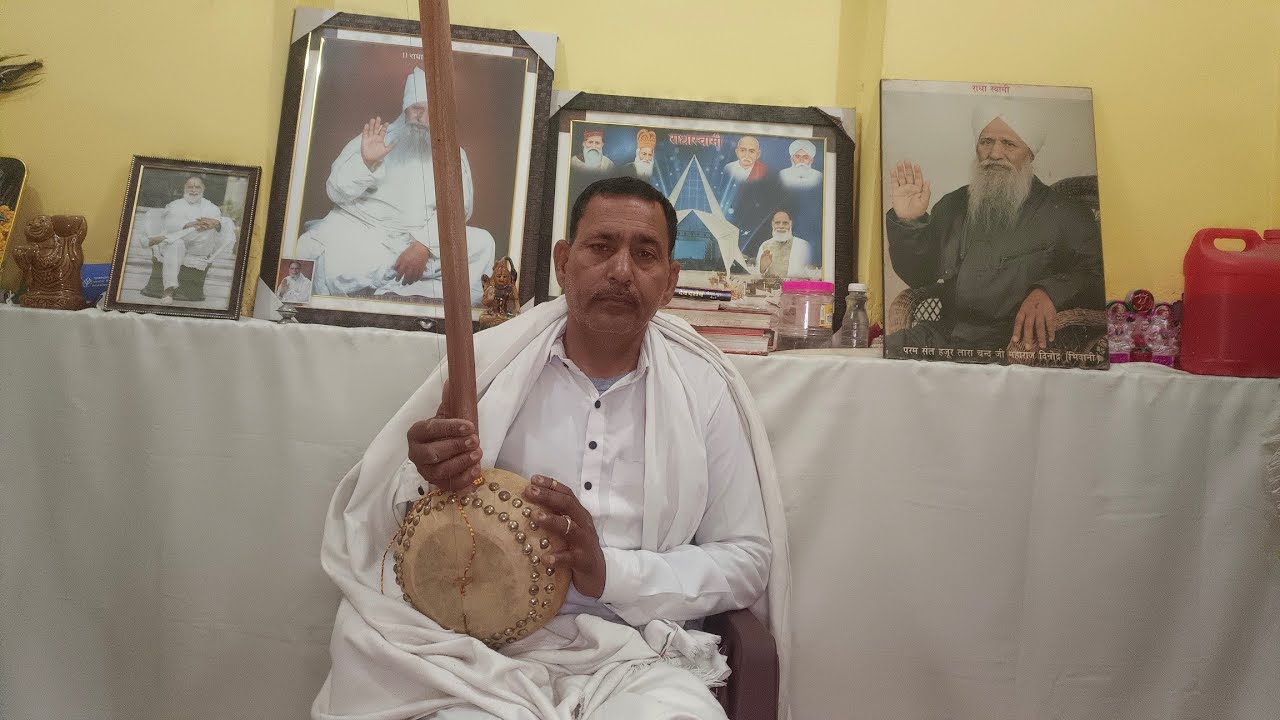 सोय जन मस्ताना मस्ताना part-103 @IshwarParmarKalinga #radhaswamisatsangdinod