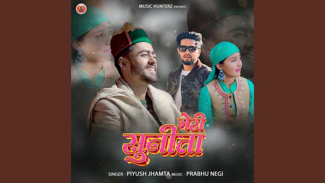 Meri Sunita