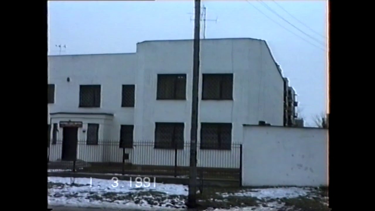 Mińsk Mazowiecki - 1991 rok