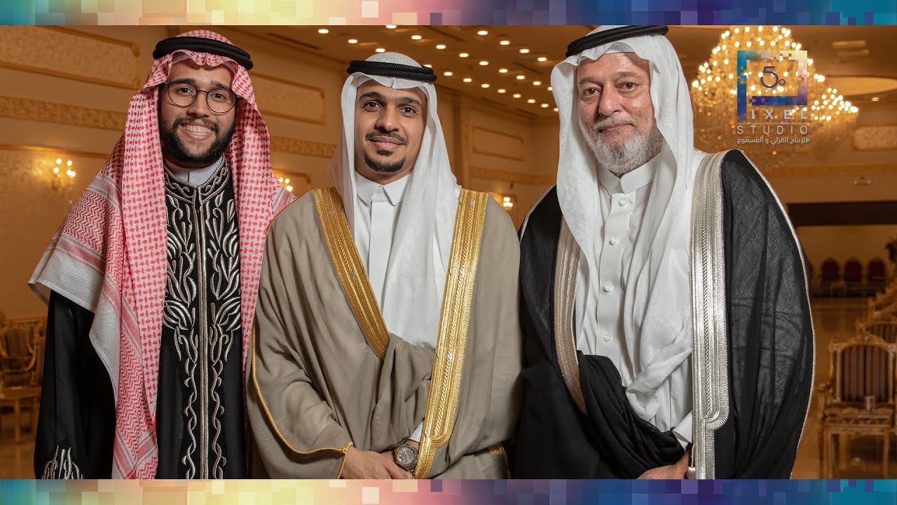 برومو | عقد قران الشاب فهد ـ قاعه لندن