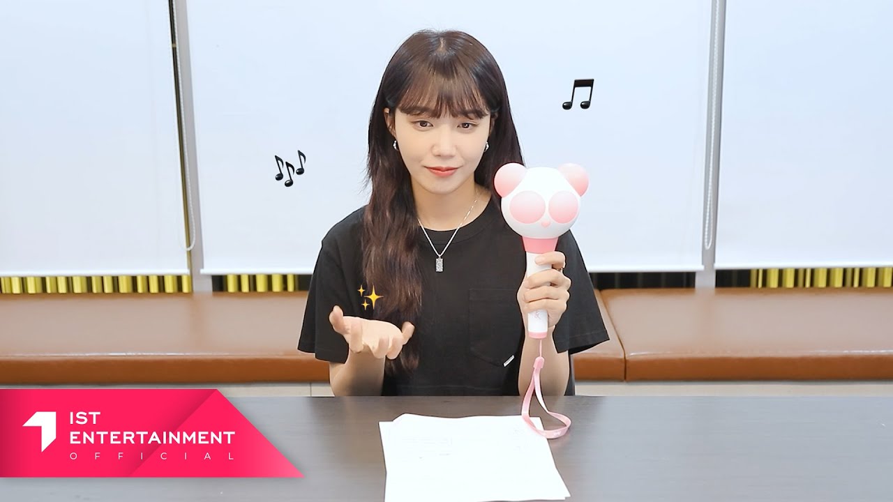 (SUB) Jeong Eun Ji (정은지) '나에게로 떠나는 여행' 응원법