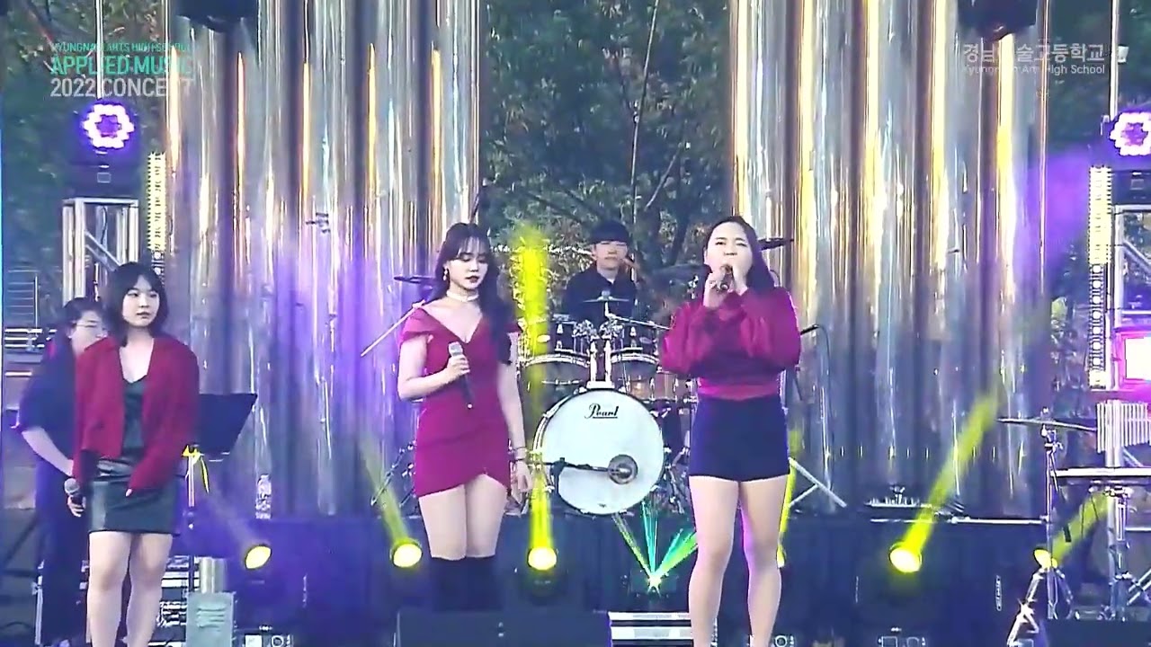 2022. 경남예술고 실용음악과 콘서트