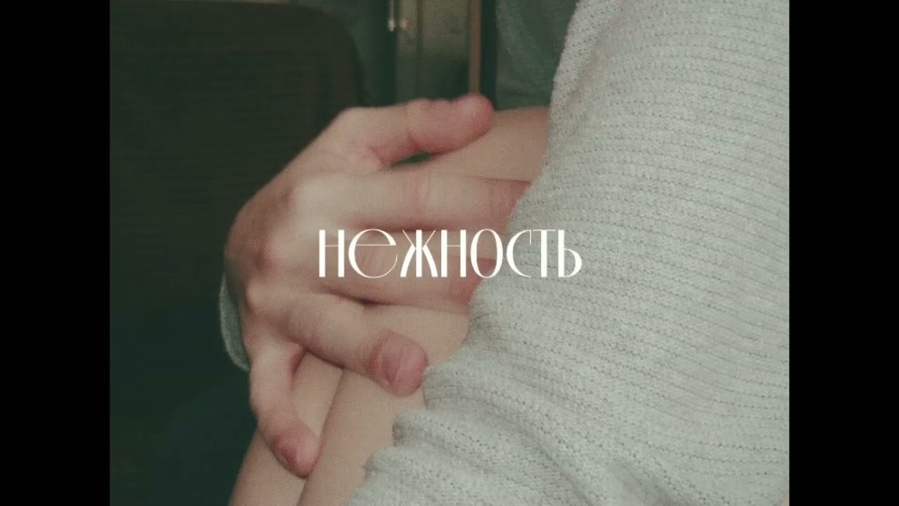 [FREE] Anna Asti Sad Type Beat - saint valentine | free beats 2026