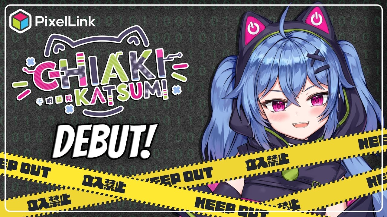 【DEBUT STREAM】Hacking into your PC!【PixelLink】