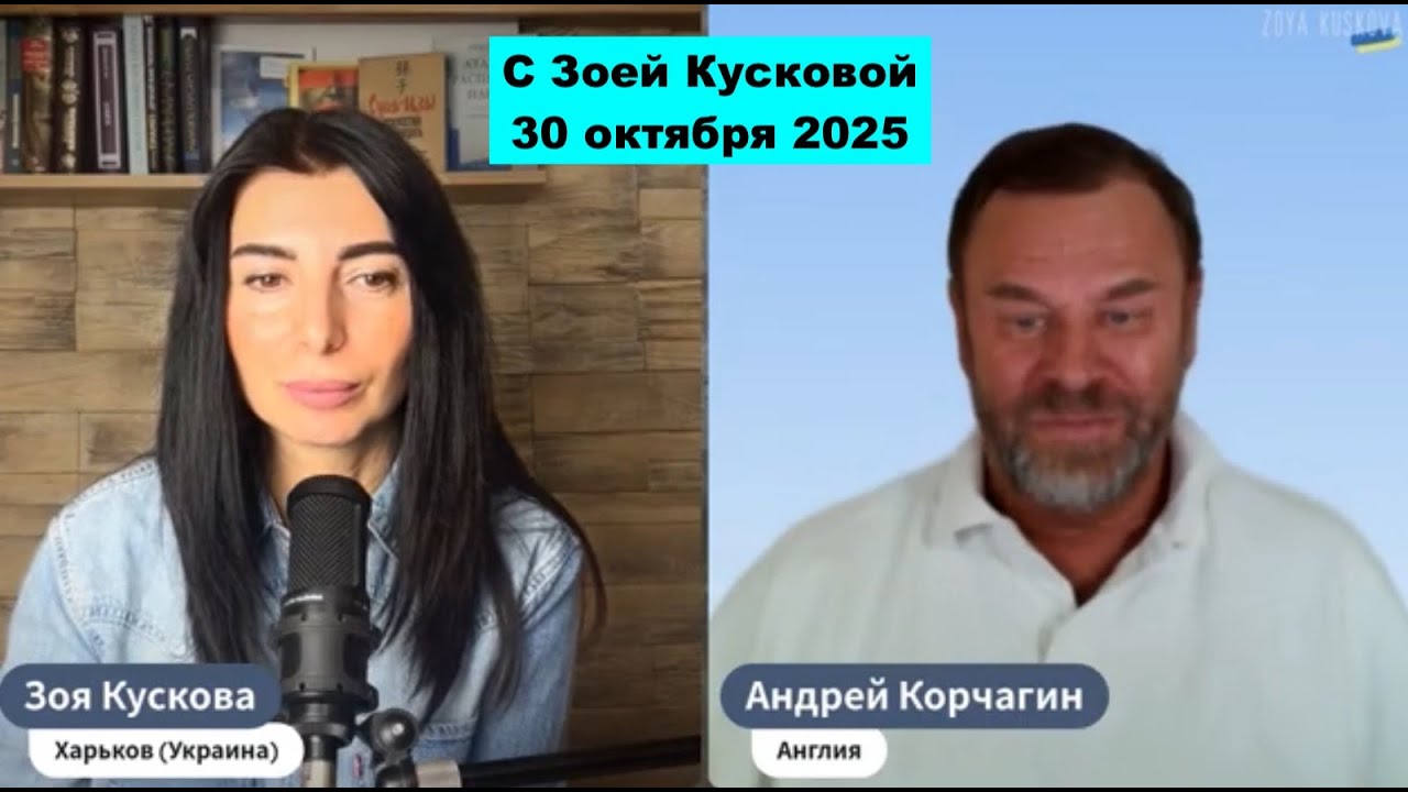 СисОппные демократические силы РФ. Невзоров, Илларионов, Медведев и их общий враг Трамп. Новости дня