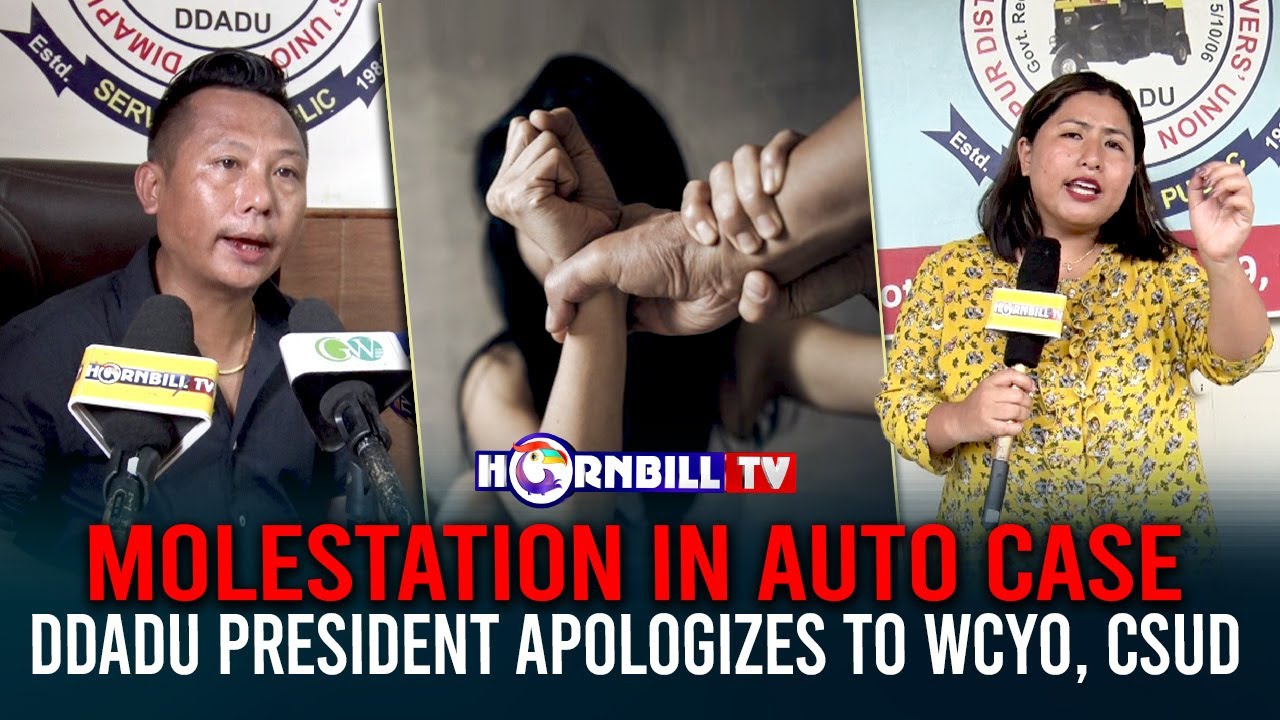 MOLESTATION IN AUTO CASE: DDADU PRESIDENT APOLOGIZES TO WCYO, CSUD