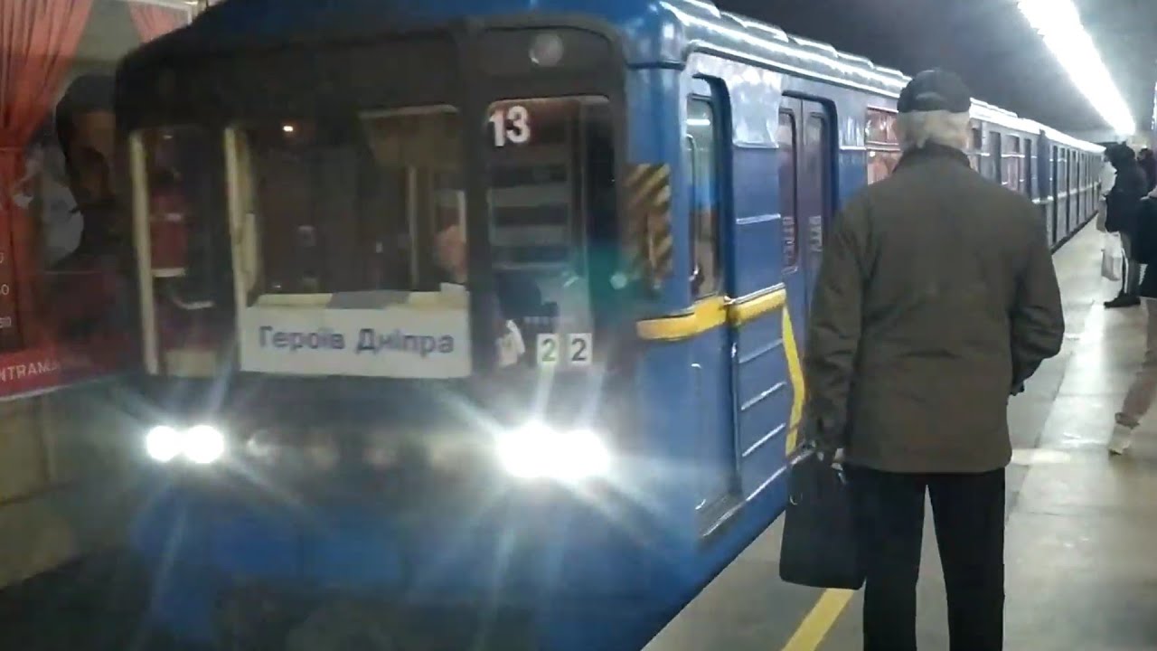 Поездка на поезде 81-717 ММЗ от Почайна-Героев Днепра,бонус в конце видео