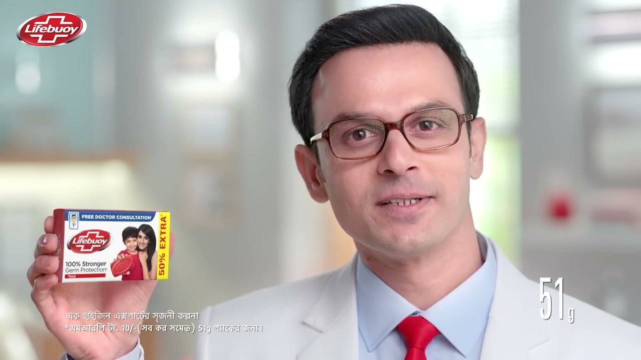 Stay protected with Lifebuoy Rs 10 Big Soap.
