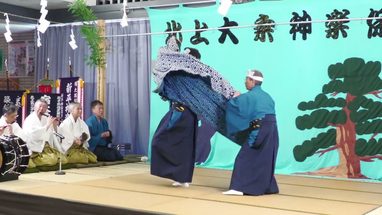 ２０２６道ノ上山伏神楽（新春大乗神楽公演）