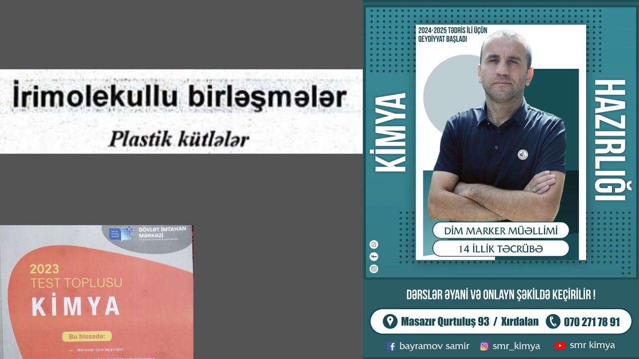 İrimolekullu birləşmələr.Plastik kütlələr DIM test toplusu 2023.#abituriyent #dim#miq##kimyahazirliq