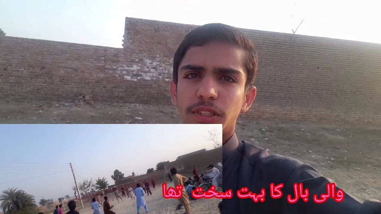 یاسر نے بہت ان لوگوں مارا 