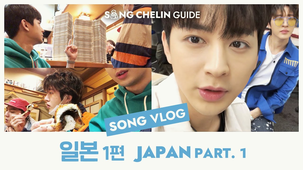 [VLOG] 유녕이의 일본 스케줄 ,유녕 단골 스시집가다?!! (충격적인 결말...) feat.비아이 | SUB