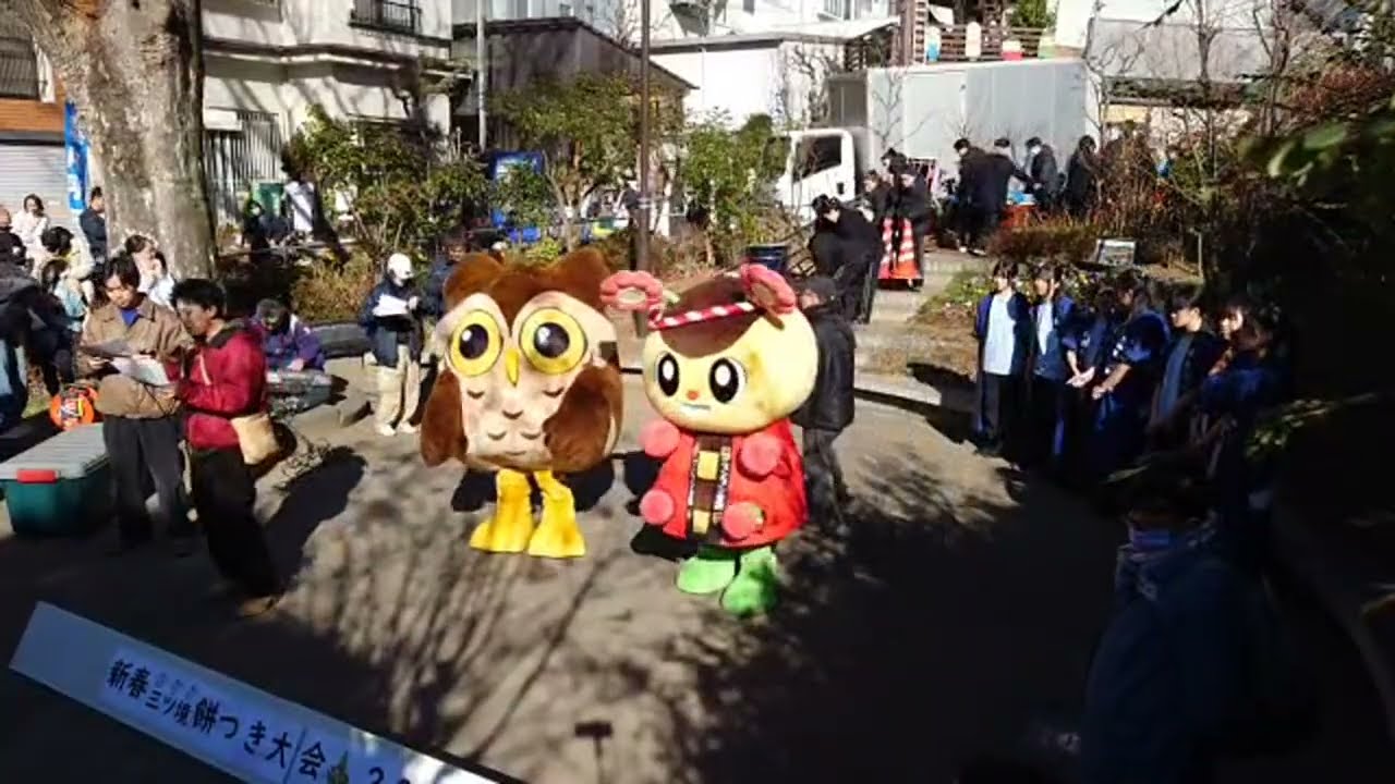 2026新年餅つき大会！