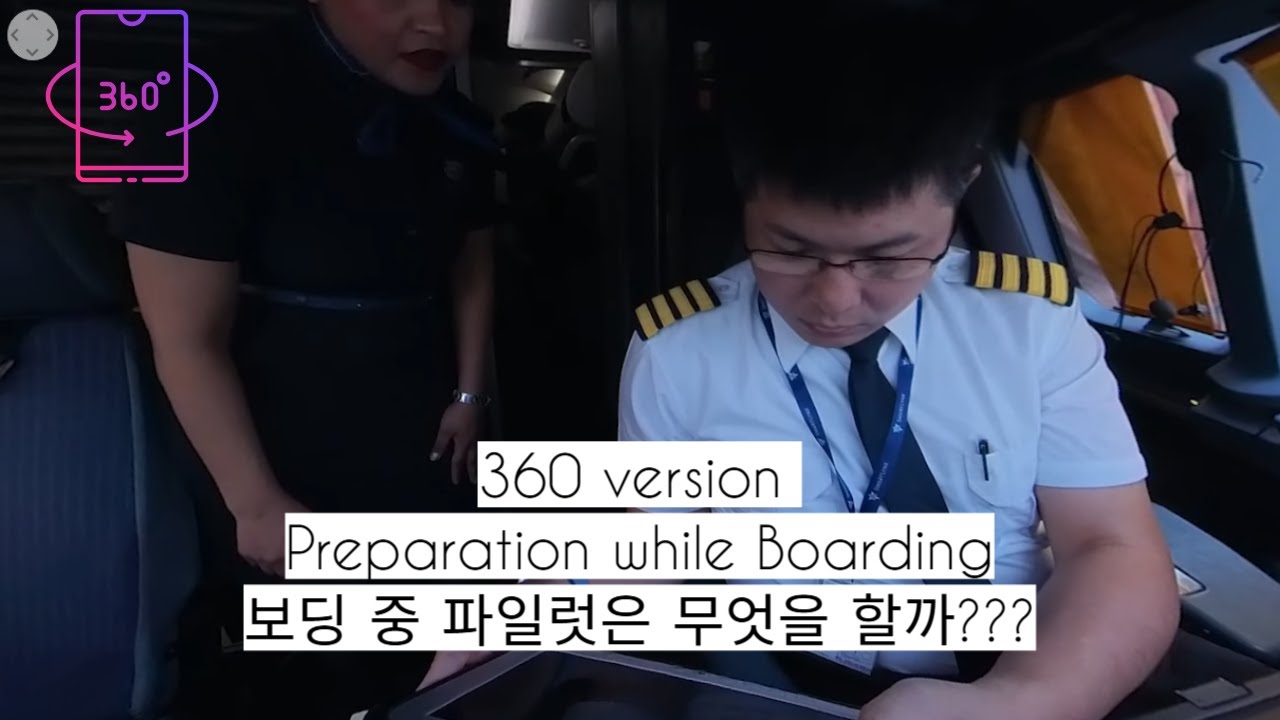 360degrees touch version of preparation while boarding :)
