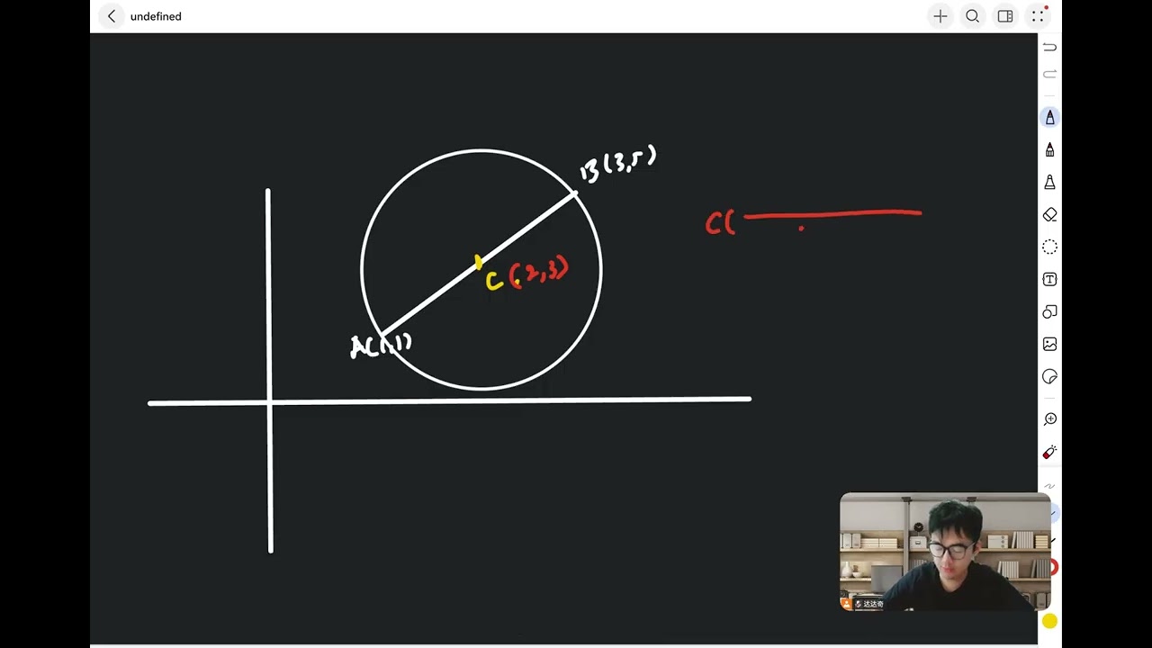 4 1midpoint of a circle