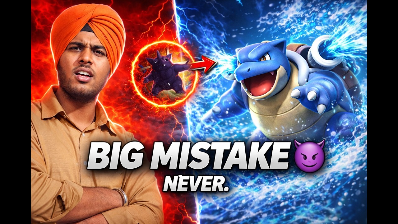 They Wanted Me to Finish Last… 😈💦 | Blastoise Went Rogue | Pokémon Unite