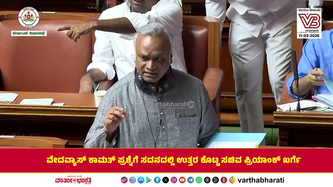 ''ಕರಾವಳಿಯ ವಾತಾವರಣ ಸರಿ ಇದ್ರೆ GDP ಹೆಚ್ಚಾಗುತ್ತೆ''