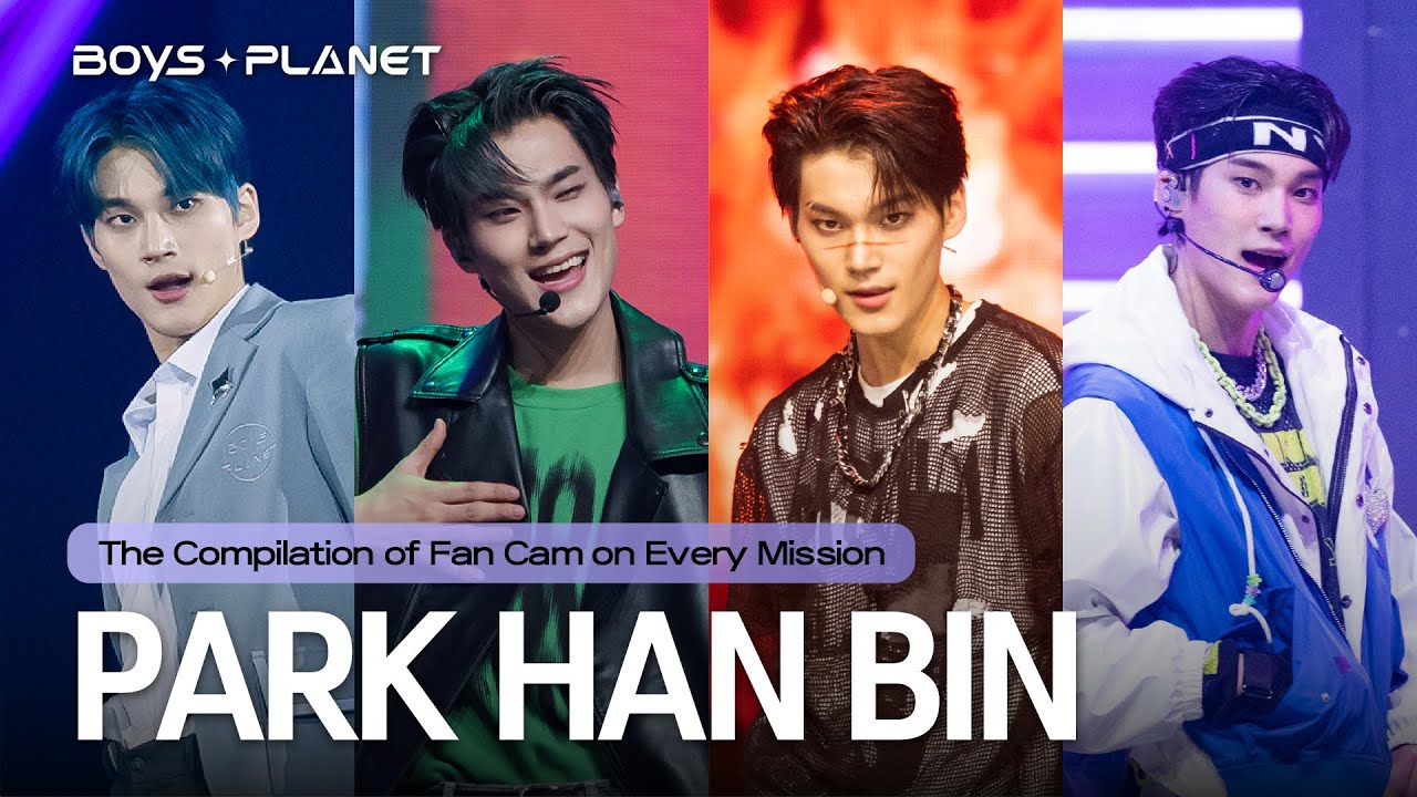 [BOYS PLANET] 박한빈 PARK HAN BIN｜미션별 직캠 모음 (feat. 스타 크리에이터님의 응원 댓글)