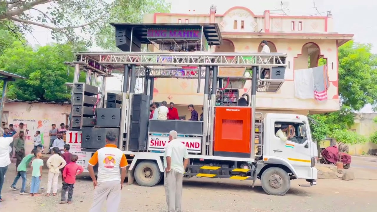 शिवगर्जना शिव साई बँड + 2 साउंड चेकिंग shivgarjana shiv Sai band vitai malich 2024