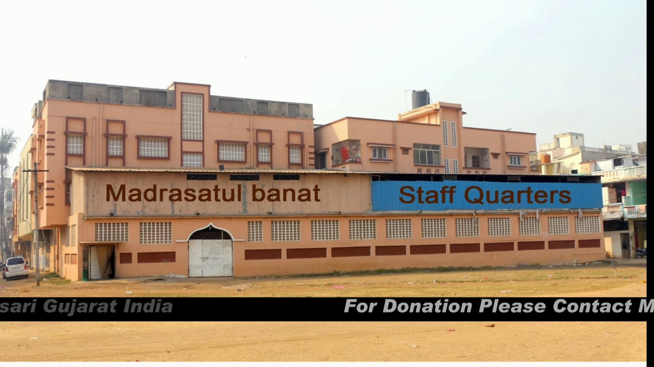 Darul Uloom Anwar e Raza navsari