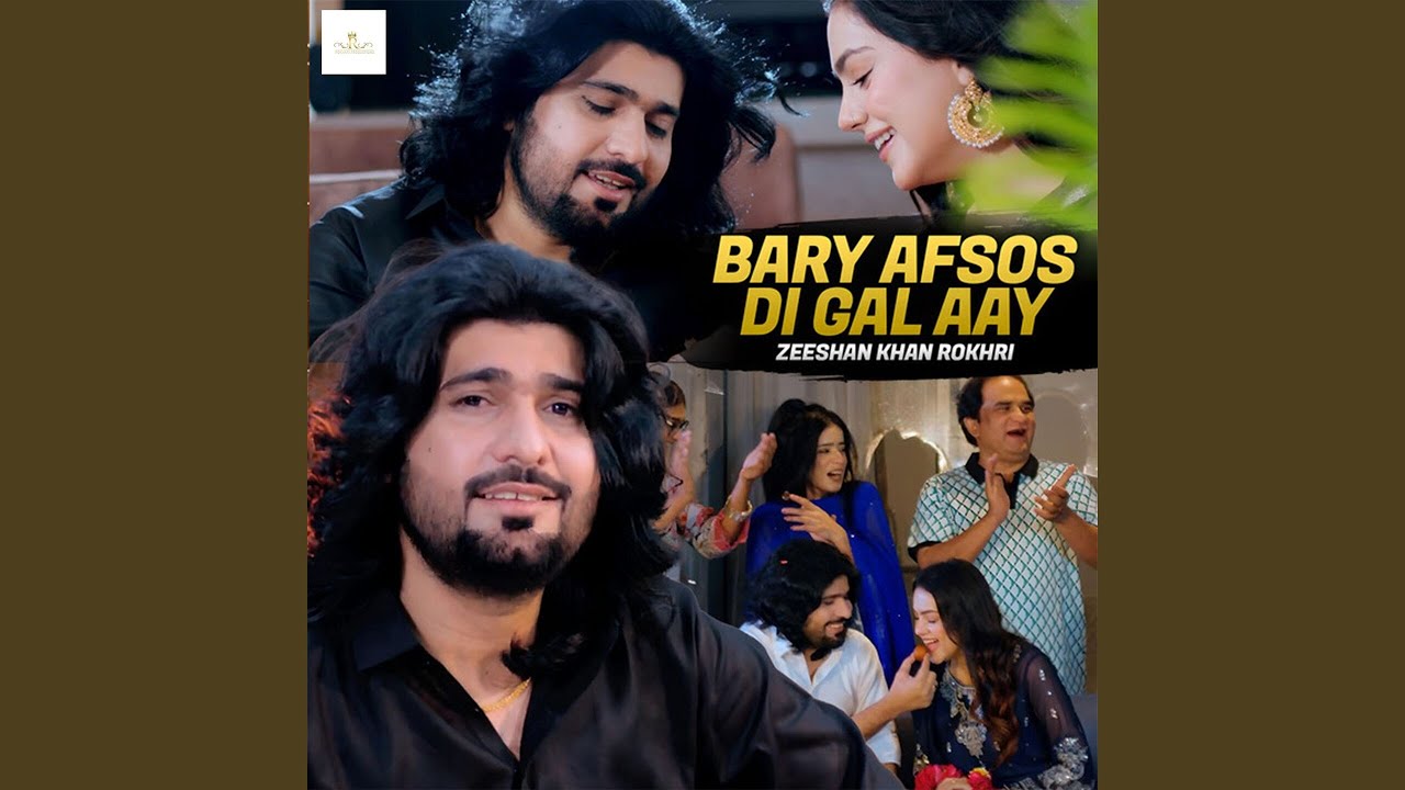 Bary Afsos Di Gal Aay