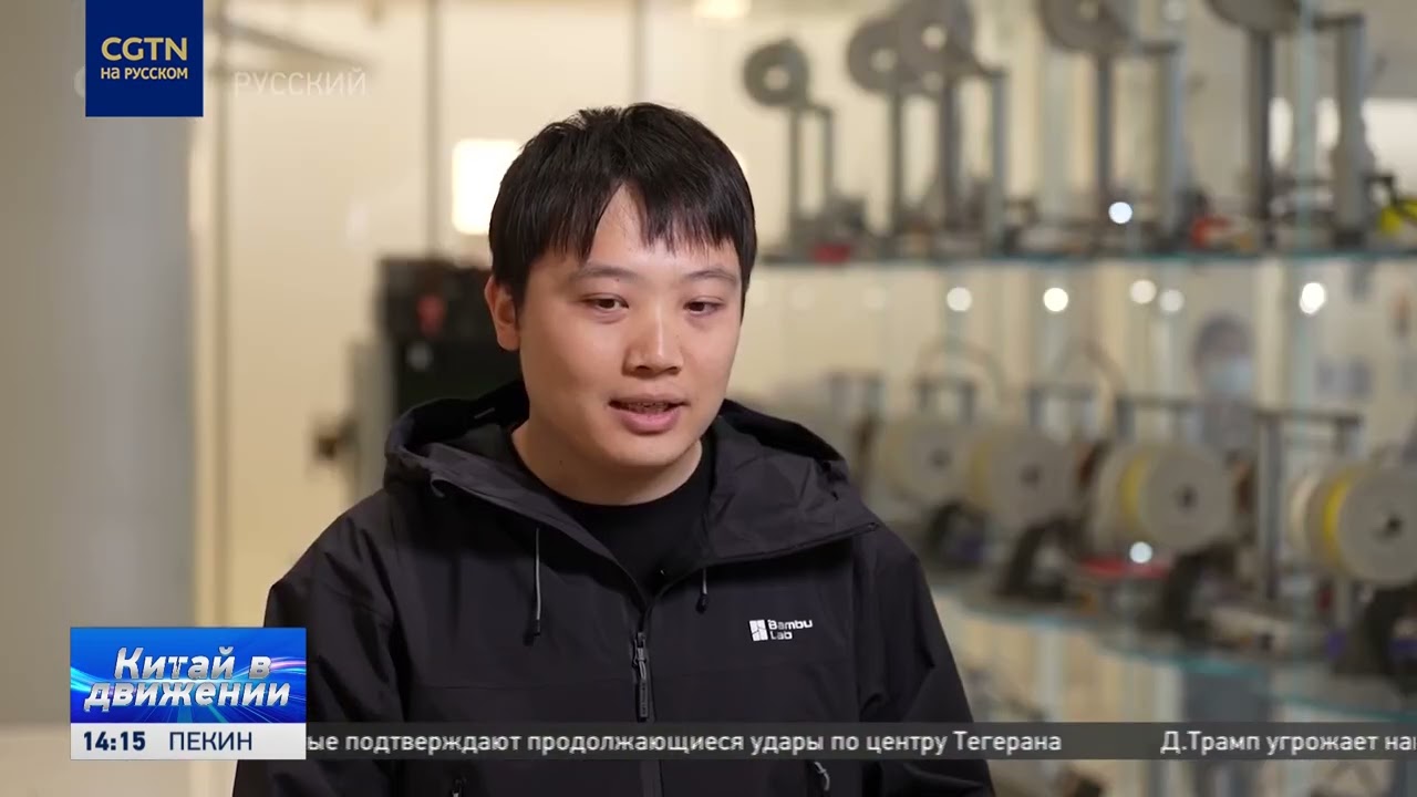 3D-печать становится ключевым драйвером умной индустрии Китая