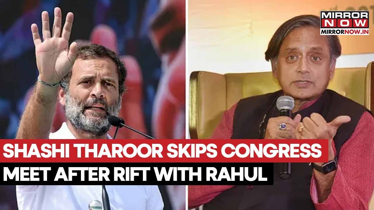 Shashi Tharoor Skips Congress Kerala Meet, Attends PM Event in Thiruvananthapuram | Watch