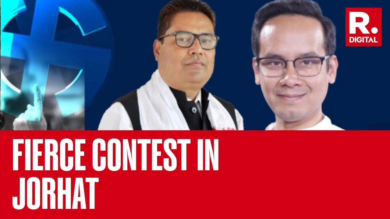 Gaurav Gogoi Vs Topon Kumar Gogoi In Jorhat, Assam Hot Seat Jorhat | Lok Sabha Elections 2024