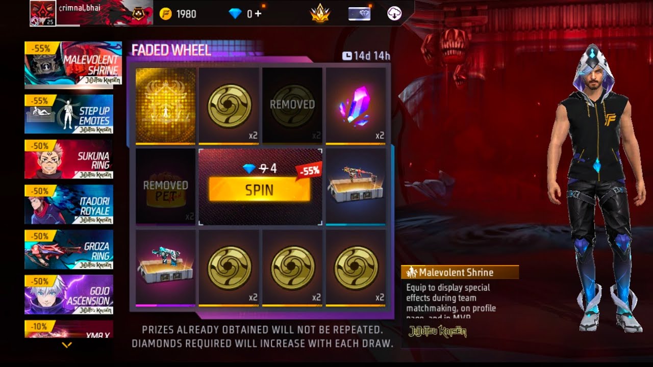 guild free fire 🔥😂🔥 ll gaming free fire