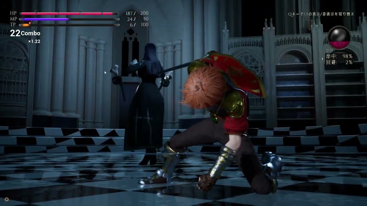 UTW Gothic SkillTest