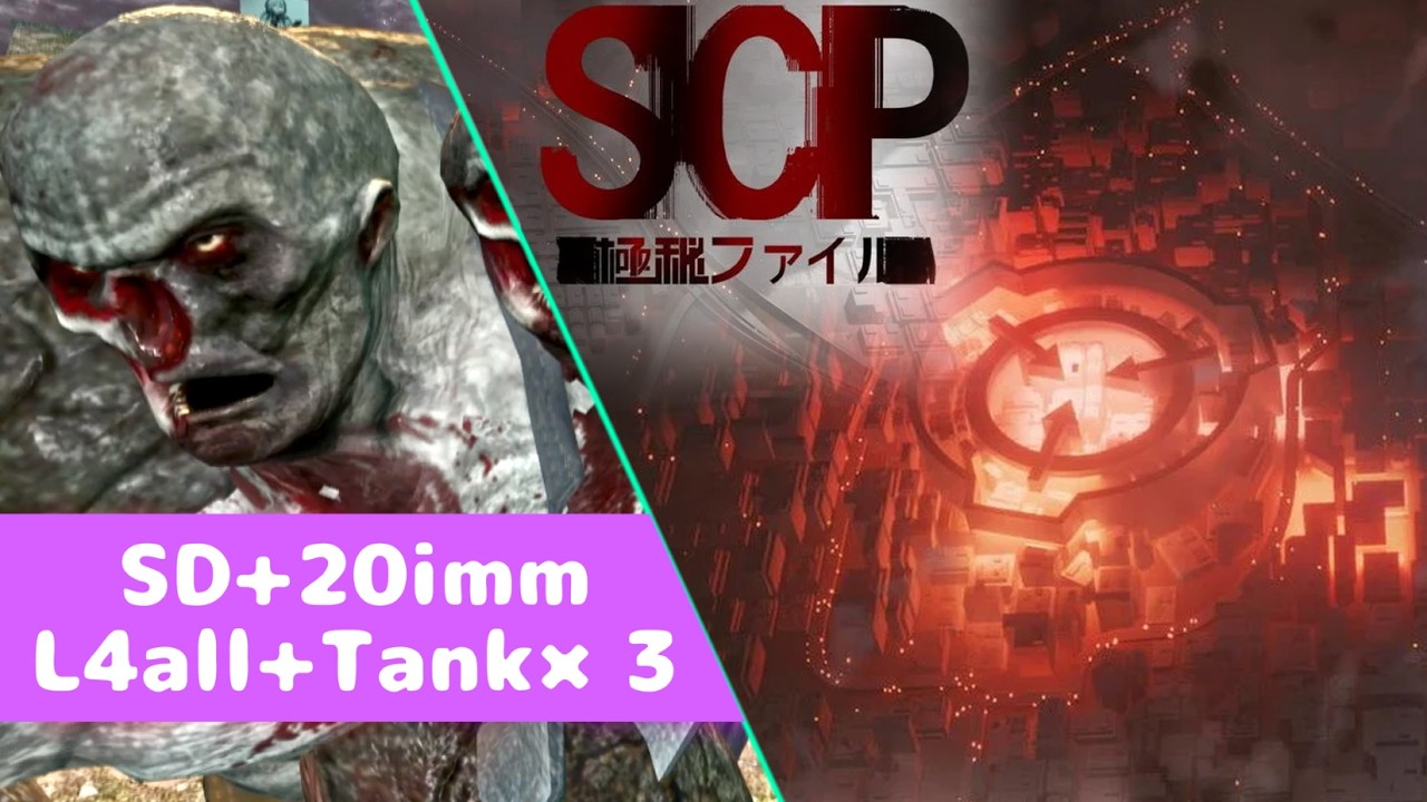 【L4D2ハード系】連休だー！遊びまくるぞ！まずは遊園地で！