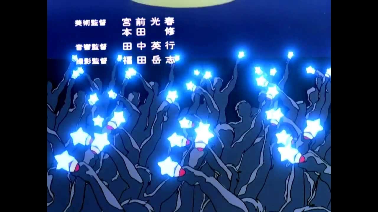 アイドル伝説えり子 OP [涙の半分]