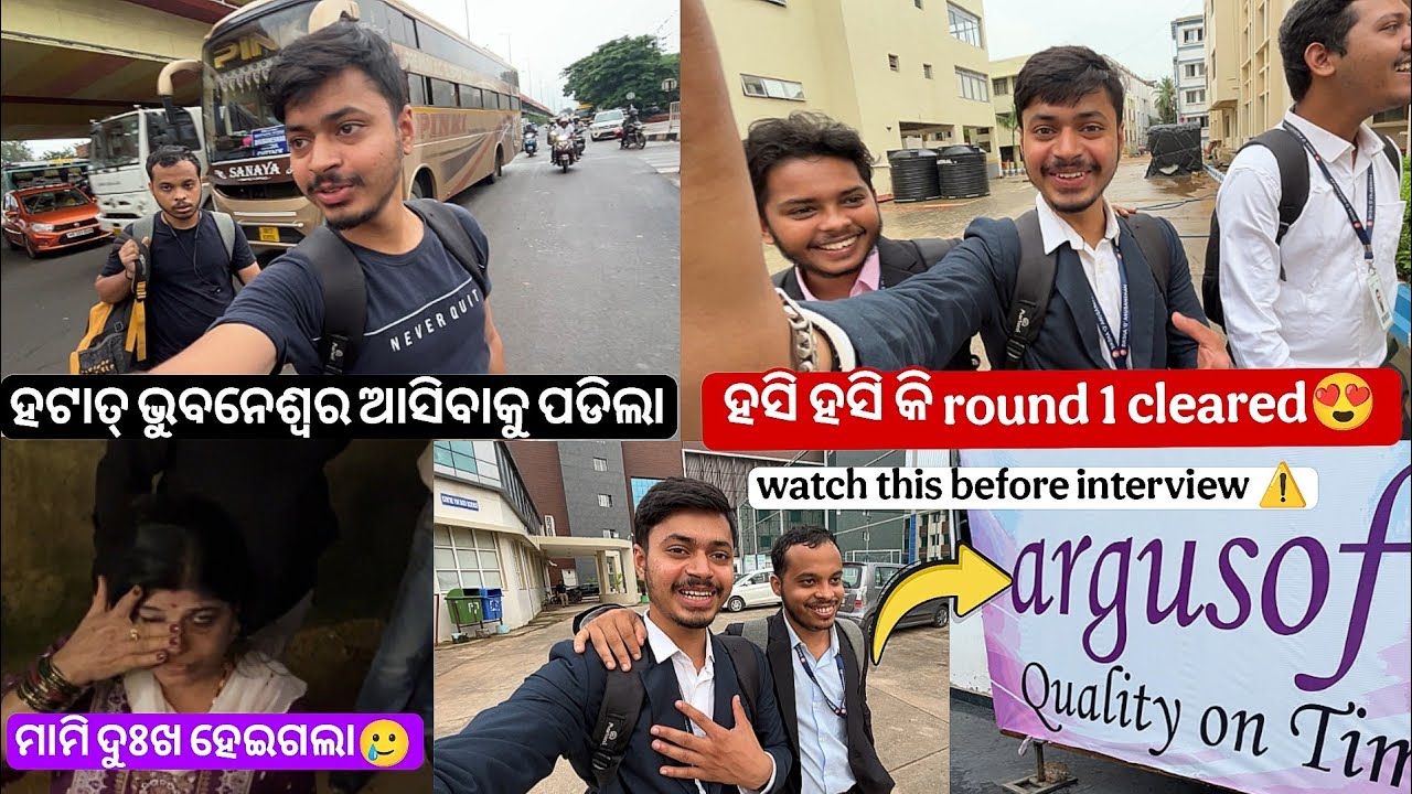 I Tried My Best in the Interview… But Life Had Other Plans 💔 | Odia daily vlogs #93