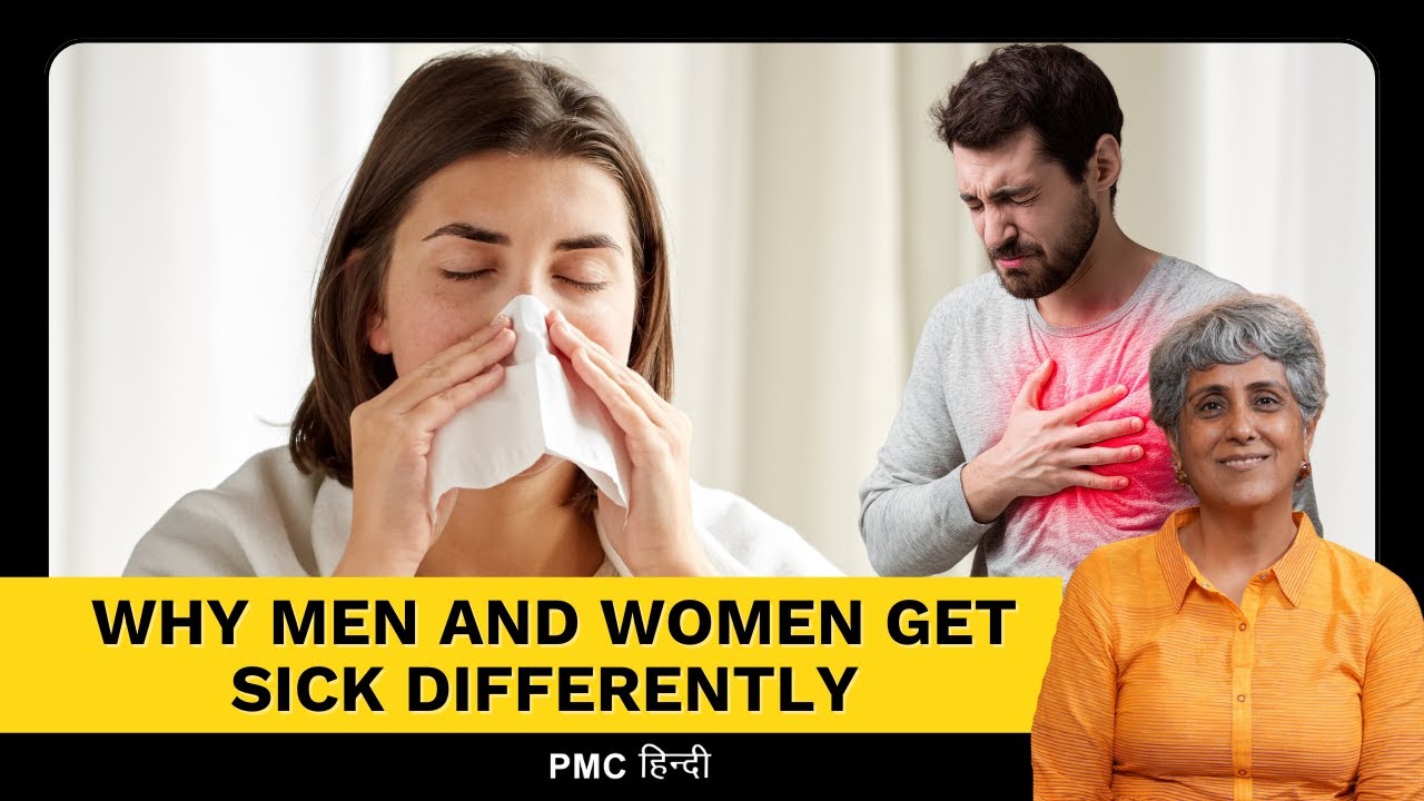 The Secret Biology: Why Men and Women Get Sick Differently | The PMC Show