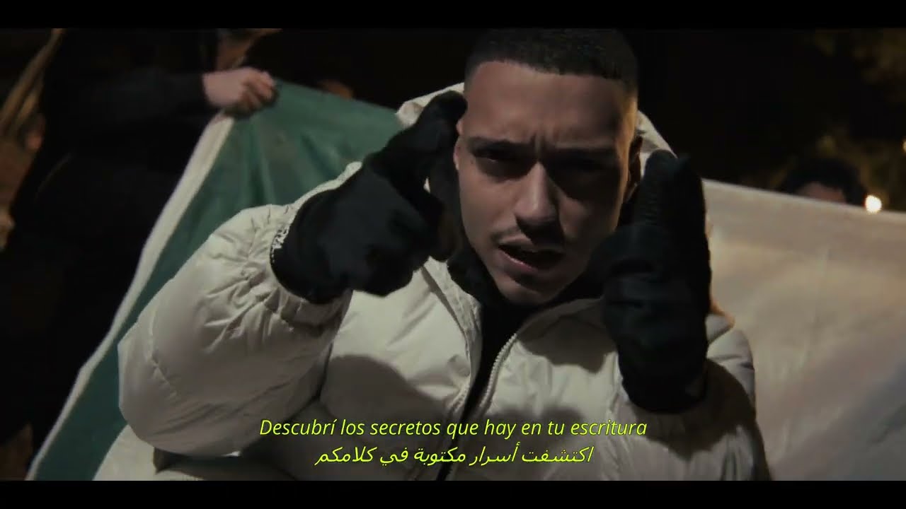 DEZZE7 - DICEN (VIDEO OFICIAL)