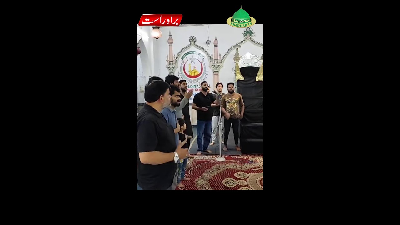 🔴 Majlis e Aza|  #shorts #trending #youtubeshorts