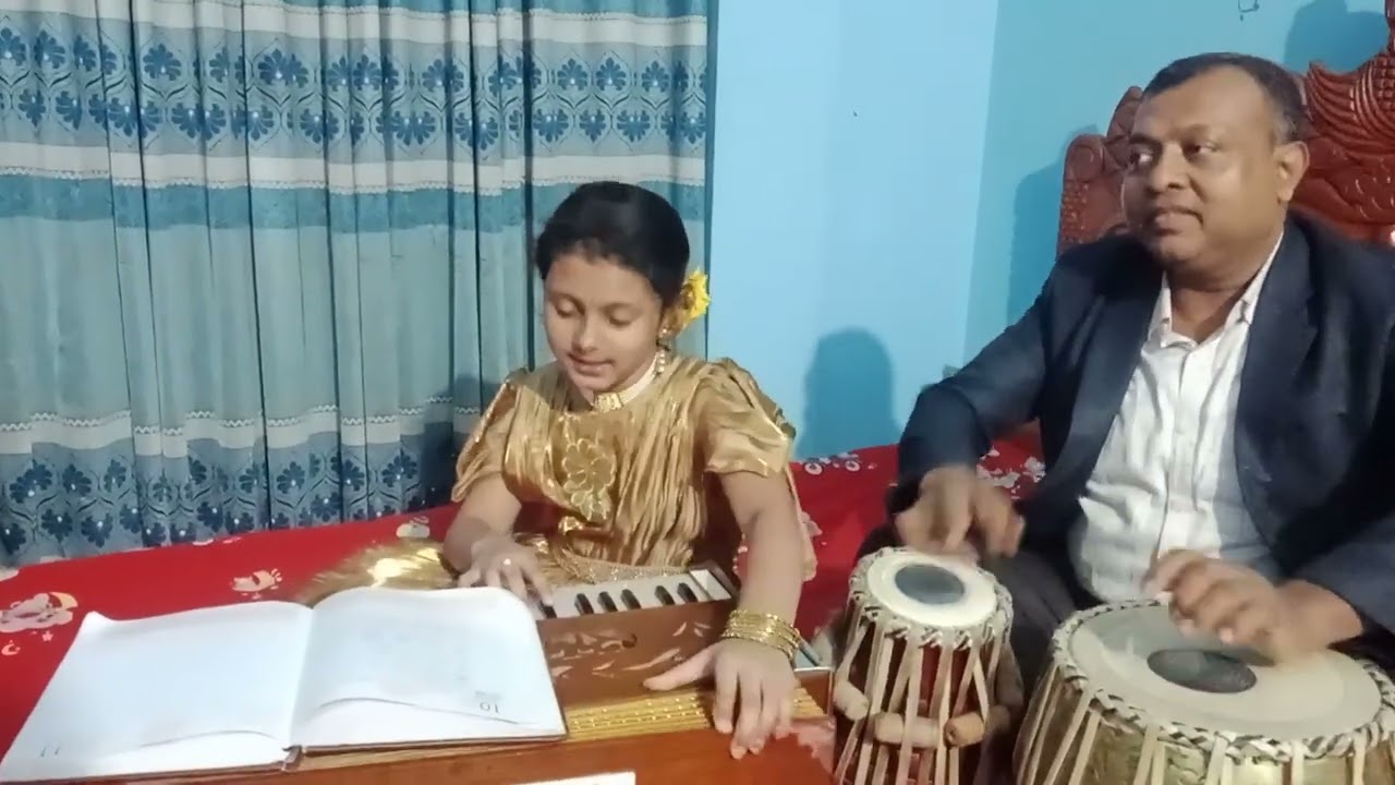 বসন্ত বাতাসে সই গো। হৃদ্যতা বিশ্বাস