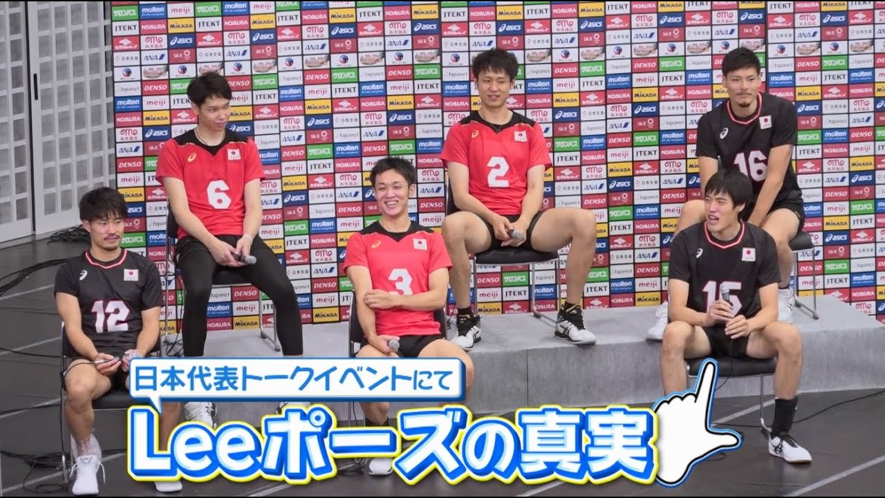 Volleyball Channel 2020年9月予告＆8月オンエアーおまけ映像！