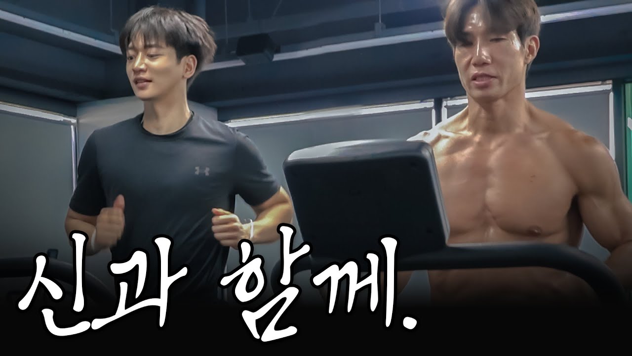 하이록스 신에게 도전한 인간, 최민호. [SUB.]