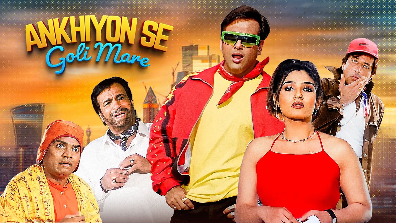 Akhiyon Se Goli Maare | Govinda, Raveena Tandon Blockbuster Comedy Movie | Kader Khan | Full Movie