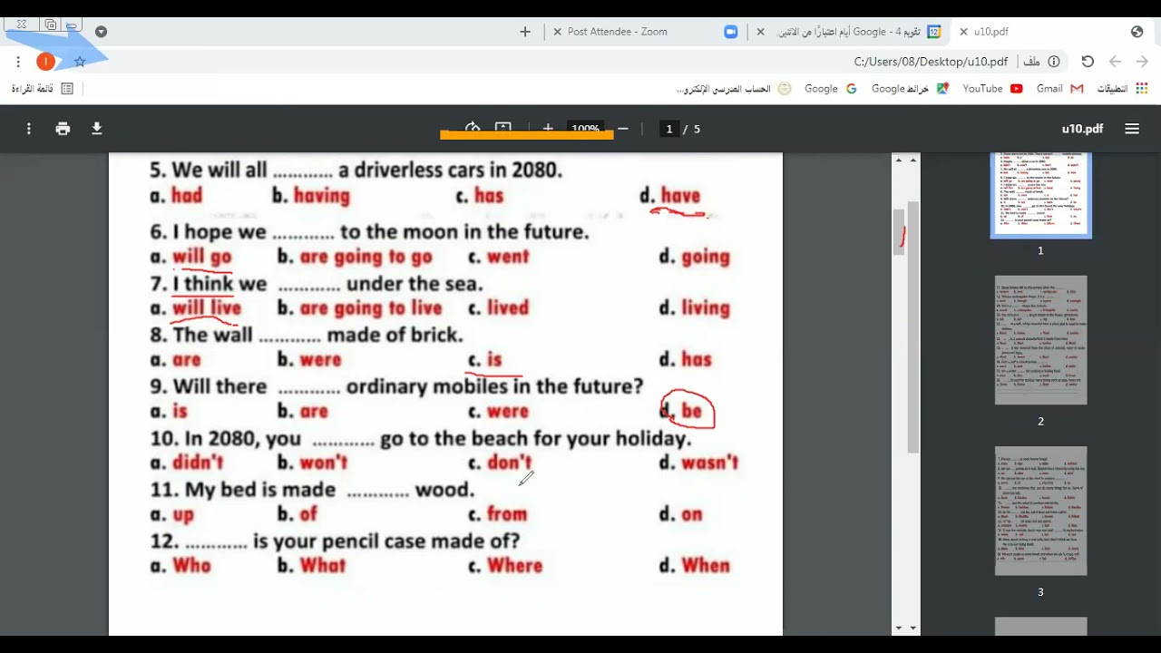 English Prep 1