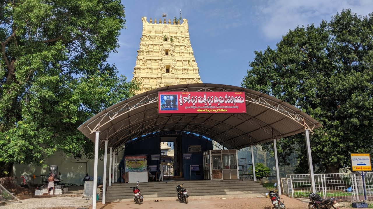 Sri Kaleshwara Muktheswara Temple Kaleshwaram, Telangana..