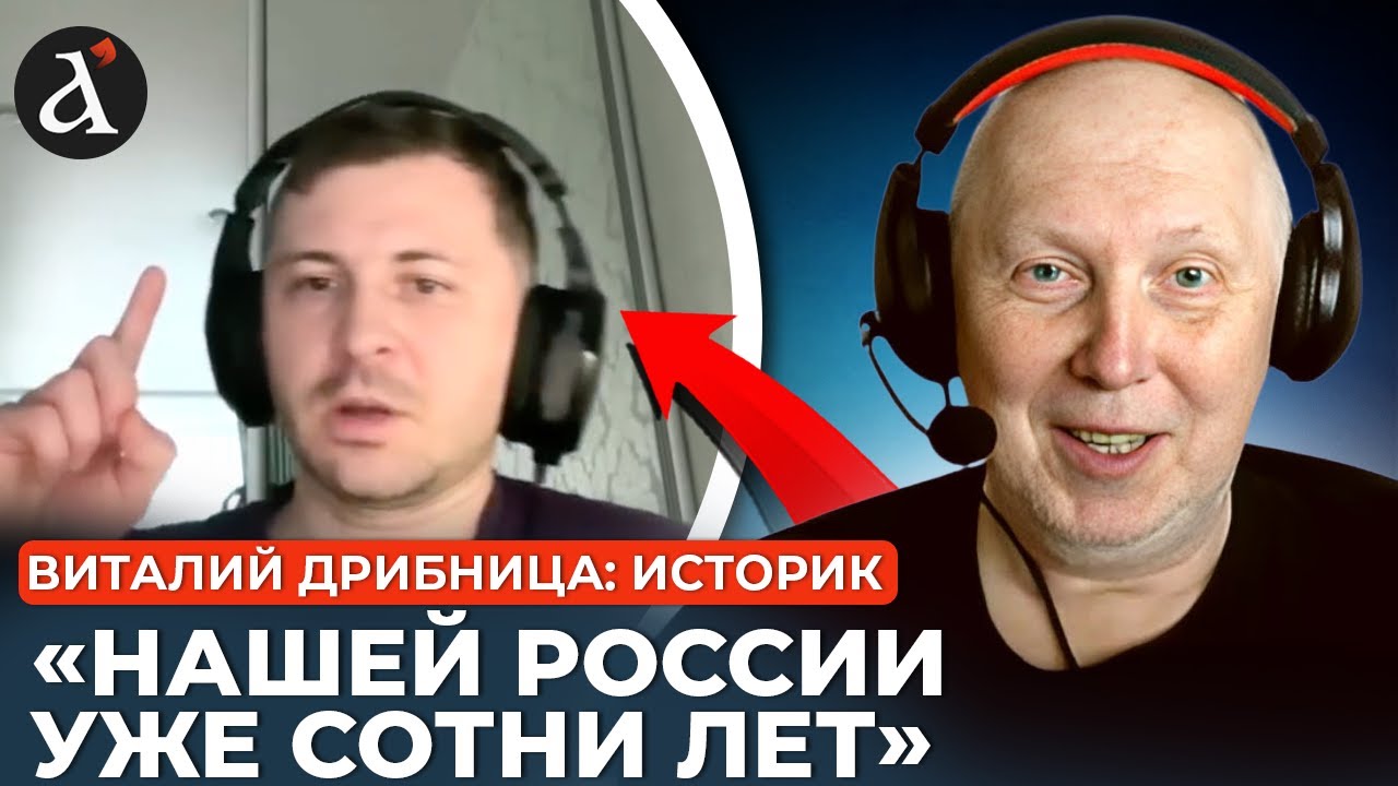 💥Росіянин ДОВІВ ІСТОРИКА! Українець РОЗМАЗАВ за історію Росії