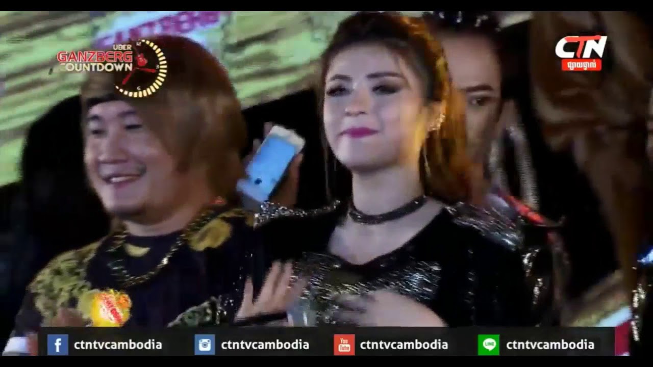 Ganzberg Beer Concert Countdown 2018 Music Festival , Sok Pisey , Angkor Siem Reap , CTN TV Live #08