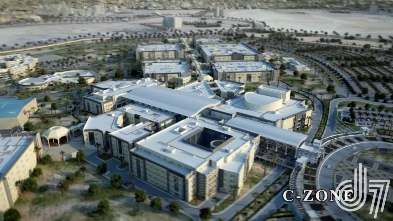 King Saud University