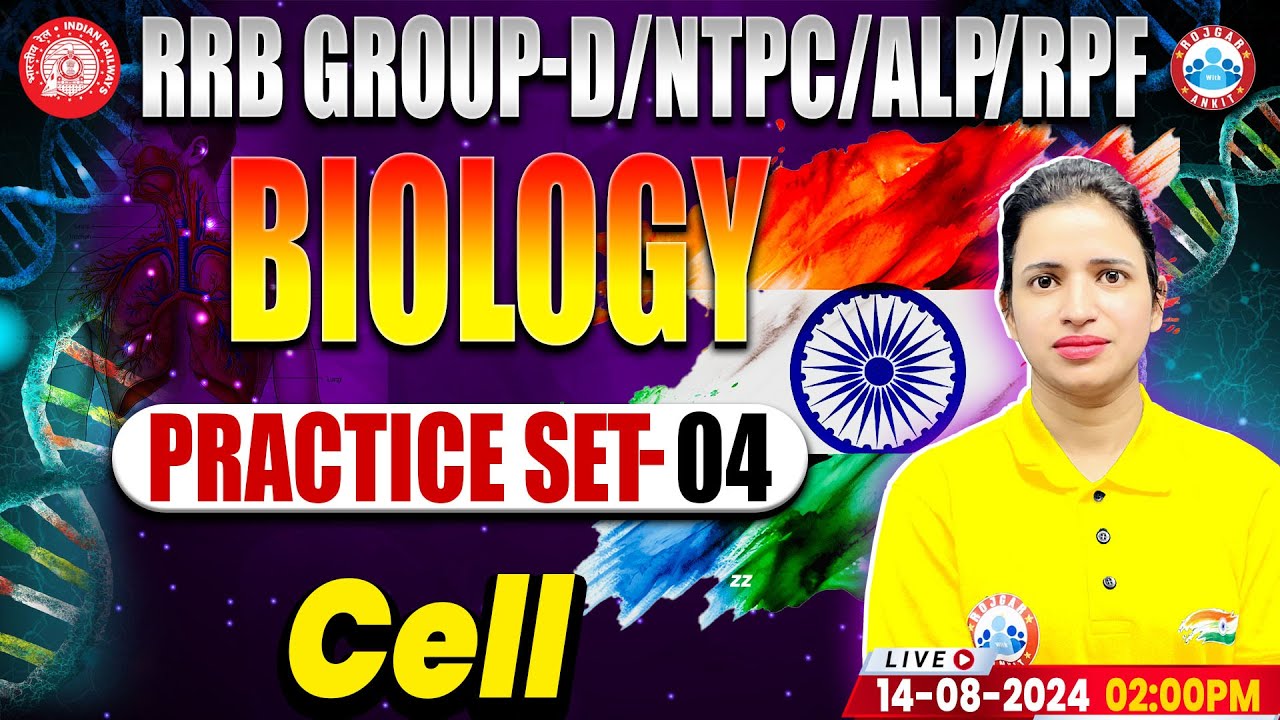 RRB NTPC, Group D, RPF, ALP & Technician Science By Bhawna Mam | Cell Biology Class | Railway GS