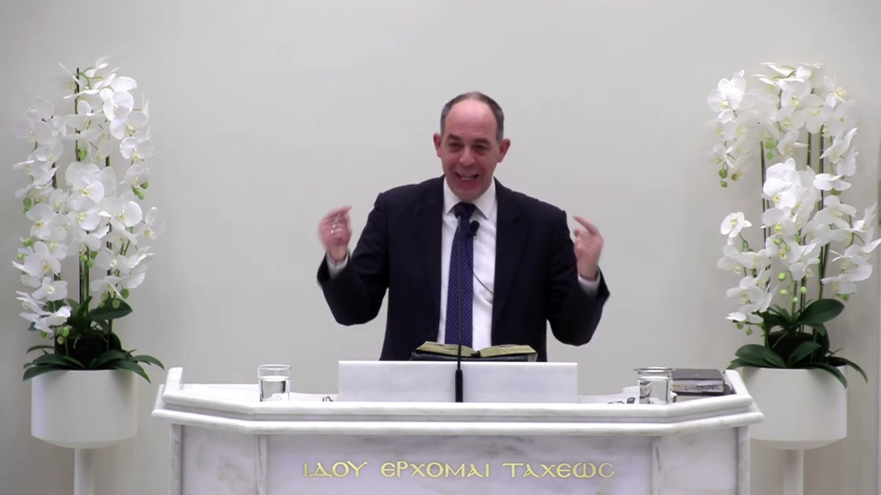 1)Πρόσμενε το πρόσωπο του Κυρίου