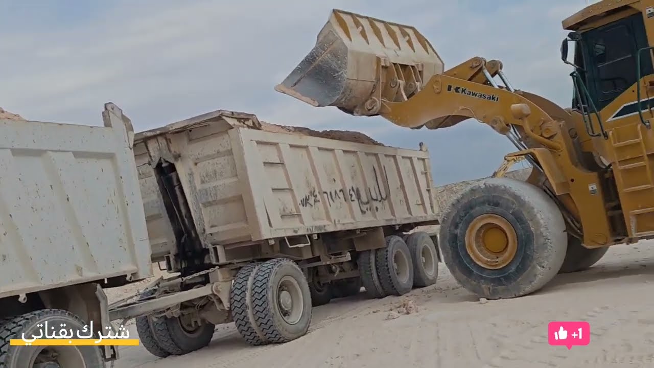 حمود مقلع سيارات تحميل حجر