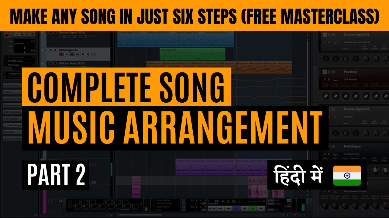 COMPLETE  SONG MUSIC ARRANGEMENT | (MAKE BOLLYWOOD SONG IN CUBASE | MUSIC PRODUCTION IN HINDI