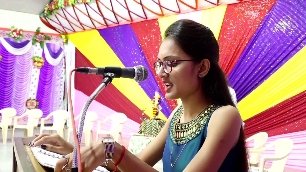 Bharasar Diwali Snehmilan 2019